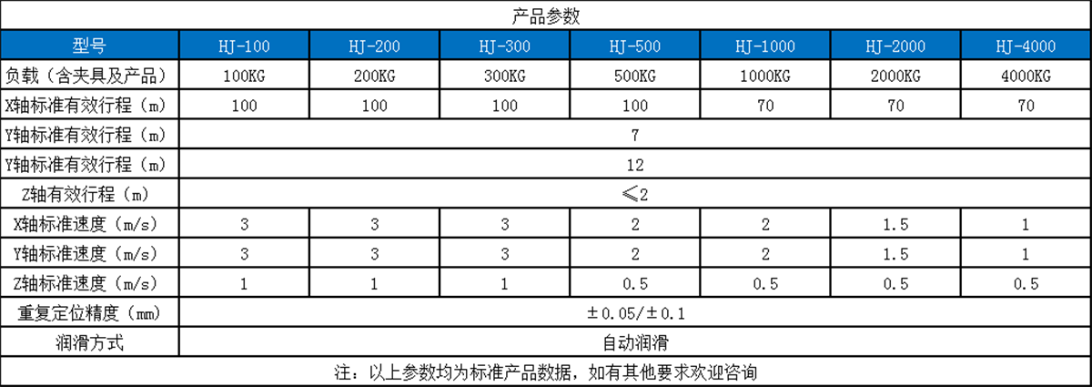 微信圖片_20201023163037副本.png