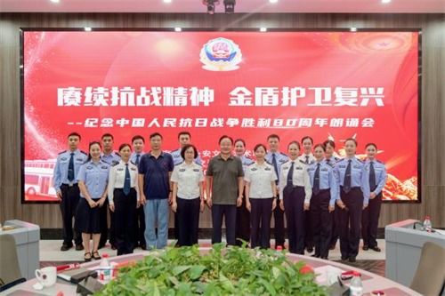凝心聚力促發展 文藝為民譜新篇 第二期 聚焦溧水區、南京公安、梅鋼文聯及南京詩詞學會亮點工作