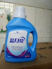廠家直銷藍月亮等品牌洗衣產(chǎn)品，濟寧市中日用品銷售