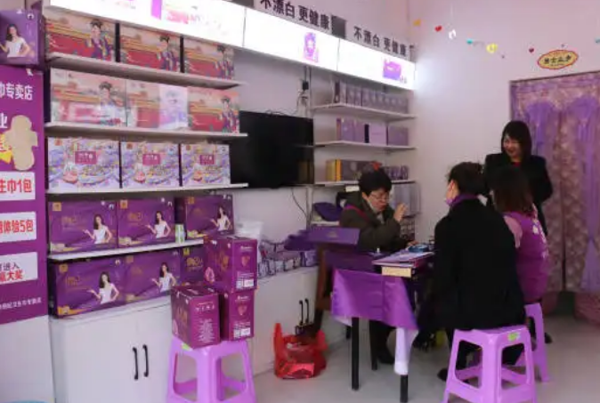 開衛(wèi)生巾專賣店，是“她經(jīng)濟(jì)”下的新藍(lán)海還是營銷陷阱？