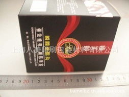 上海八美印刷包裝材料有限公司紙盒產(chǎn)品全覽與包裝材料服務(wù)